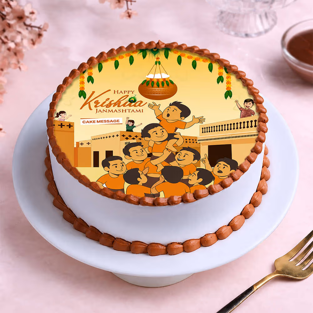 Dahi Handi Janmashtami Celebration Cake — 100% eggless vanilla, baked at AVS Bakery in Ramgarh