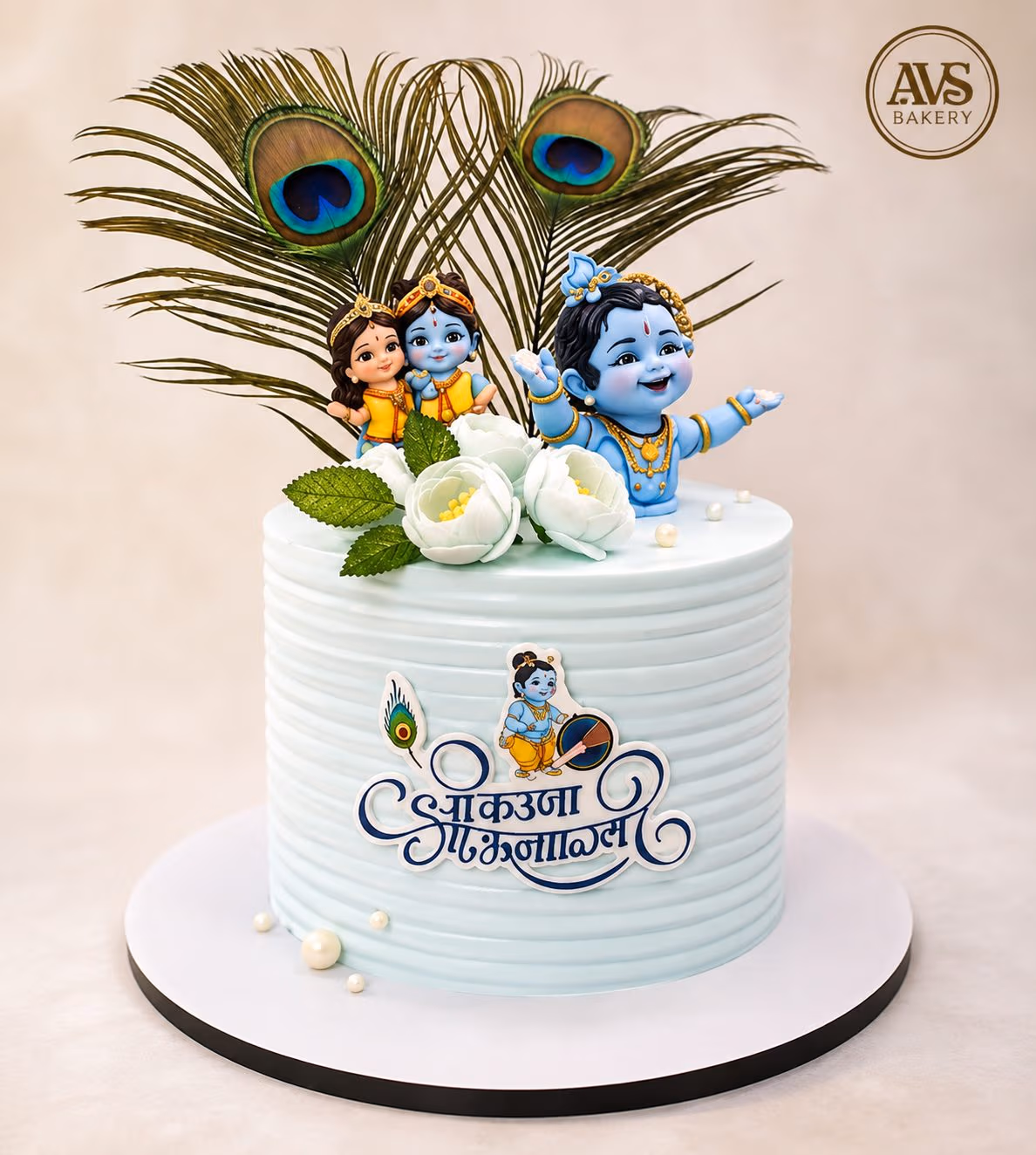 Krishna Janmashtami Cake — 100% eggless vanilla, baked at AVS Bakery in Ramgarh